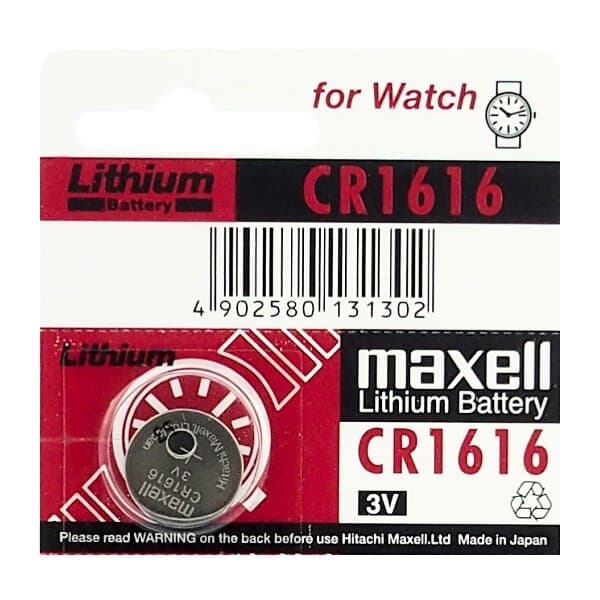 Maxell CR1616