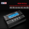 Зарядно устройство SkyRC iMax B6 Evo